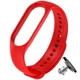 Силиконовый ремешок MRK для фитнес браслета Xiaomi Mi Band 4/3 Ярко-красный (3) с металлической кнопкой (mrk51230005) - изображение 1