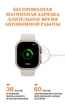 Умные смарт-часы Smart Watch GS8 Plus Ultra, голосовой вызов, шагомер, тонометр, пульсометр, оксиметр, режим мульти-спорт, функция голосового помощника, украинский язык, для мужчин и женщин, белый (001438767). - изображение 3