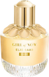 Парфумована вода жіноча Elie Saab Girl Of Now Shine 30 мл (7640233340233) - зображення 1