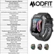 Смарт-годинник Modfit Warrior Army Green - изображение 2