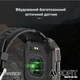 Смарт-годинник Modfit Warrior Army Green - изображение 12