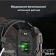 Наручний годинник Warrior Modfit Army Green - зображення 12
