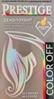 Деколорант для удаления стойкой краски с волос Vip's Prestige Color OFF (3800010500296) - изображение 1