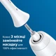 Насадки для зубної щітки PHILIPS Sonicare HX6014/07 ProResults - зображення 2