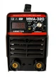 Зварювальний апарат ЛУЧ Профі MMA320 (кейс) - зображення 7