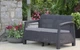 Садовий диван для тераси,меблі Keter Corfu II Love Seat 258973 графіт - зображення 4