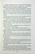 Пробудження. Спадщина драконового серця. - изображение 6