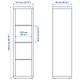 Стелаж IKEA KALLAX КАЛЛАКС, під білений дуб, 42 х 147 см, 403.245.16 - изображение 8