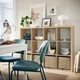 Стелаж IKEA KALLAX КАЛЛАКС, під білений дуб, 112 х 147 см, 404.099.35 - изображение 9