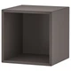 Шкаф IKEA ЭКЕТ, темно-серый, 35x35x35 см, 503.345.91 - изображение 1