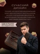 Мужской деловой клатч повседневный кошелек портмоне для мужчин держатель для карт с тиснением под крокодила Wild Alligator ZQR 850BR - изображение 5