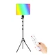 Прожектор для фотозйомки RGB PM-26 зі штативом та пультом - зображення 3