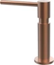 Дозатор для мийного засобу Gessi Oxygene 250 мл мідь брошована PVD (29651#708) - зображення 1