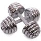 Гантели разборные 20кг (2шт по 10 кг) хромированные наборные гантели Zelart Fit 8209-20 - изображение 3