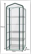 Теплица 5 полок металлическая 195x70x50 см для растений зеленая MALATEC FK-0788 - изображение 4