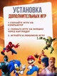 Игровая приставка (ретро-консоль) GameStick LITE GREEN с HDMI: 20000 игр Dendy Sega 4K / Консоль для телевизора - изображение 9