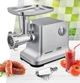 Мясорубка HEINNER MG-2100SS - изображение 4