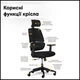 Крісло Mealux Leo Air Black (арт.Y-543 KB) Чорне - изображение 3