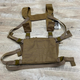 Компактный многофункциональный Chest Rig - Olive [8FIELDS] - изображение 2