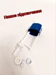 Клапан поплавок с нижней подачей воды для унетаза. - изображение 1