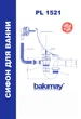 Сифон для ванни Bakimay PL1521 з переливом - зображення 1