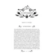 Книга За ситуаціями - Ольга Кобилянська Vivat (9786171701120) - изображение 3