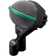 Микрофон AKG D112 MKII (2220X00040) - изображение 2