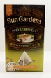 Зеленый китайский чай Sun Gardens Soursop с кусочками фруктов в пирамидках 20шт по 2.5 гр - изображение 3