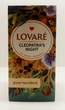 Зеленый чай пакетированный Lovare Cleopatra's Night 24 шт по 1.5 гр - изображение 1