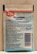 Желатин пищевой Dr.Oetker 9г - изображение 2