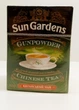 Зеленый китайский чай Sun Gardens Gunpowder 100г - изображение 1