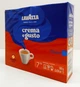 Молотый кофе Lavazza Crema e Gusto 2шт по 250г - изображение 2