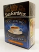 Купаж черного и зеленого чая с кардамоном и бергамотом Sun Gardens Colombo 100г - изображение 2
