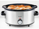 Мультиварка SilverCrest SSC6 320 A1 (6 л, 320 Вт, медленноварка, керамический горшок, Германия) - изображение 3