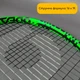 Теннисная ракетка для большого тенниса с чехлом ракетка для игры в большой теннис ODEAR Салатовый АНT55 - изображение 4