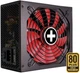 Блок питания Xilence Performance X+ Semi-Modular 850W (XP850MR9.2) - изображение 9