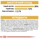 Сухой корм Royal Canin Chihuahua Adult 1.5 кг (2210015) - изображение 6