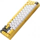 Клавіатура бездротова Motospeed BK67 Longhua Blue Yellow (mtbk67ymb) - зображення 4