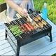Мангал чемодан складной переносной Universal BBQ Folding Grill разборной портативный барбекю гриль с решеткой для пикника - изображение 9