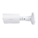 Зовнішня IP-камера GreenVision GV-191-IP-IF-COS80-30 180° - зображення 4