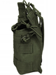 Подсумок тактический Mil-Tec для магазинов двойной Олива MAG.TASCHE OPEN TOP DOUBLE OLIV (13497001) - изображение 3