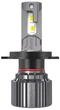 LED лампи AMS VISION-R H4 H/L 5500K CANBUS - изображение 2
