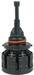 Светодиодные LED лампы для авто AMS Ultimate Power-F HB3/HB4 5500K Canbus - изображение 6