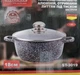 Кастрюля Styleberg ST3019 1.6 л Чорний - изображение 3