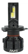 Светодиодные LED лампы AMS ULTIMATE POWER-F H4 H/L 5500K CANBUS 12В Активное охлаждение - изображение 7