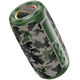 Портативна блютуз колонка BOROFONE BR38 |AUX, карта пам'яті, Bluetooth, USB, FM-Radio| Камуфляж - зображення 1