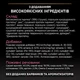 Сухой корм для кошек PRO PLAN Delicate с ягненком для чувствительного пищеварения 1,5кг - изображение 5