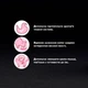 Влажный корм для кошек Pro Plan NUTRISAVOUR Delicate для кошек с чувствительным пищеварением 85г - изображение 4