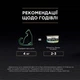 Влажный корм для кошек Pro Plan Sterilised паштет с тунцом для стерилизованных кошек 85г - изображение 3