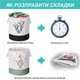 Корзина для Іграшок та Білизни 45х35 см Два Жирафа - зображення 3